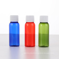 50ml small plastic container bolttle liquid chemical reagent